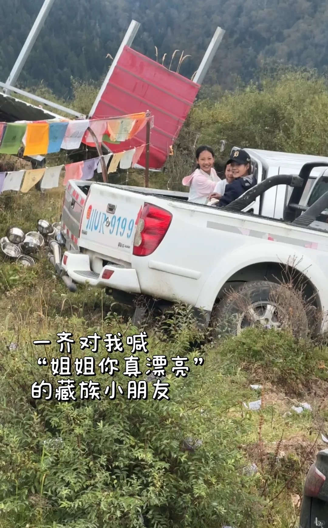 我们修行的女人最大的好处就是非常漂亮。