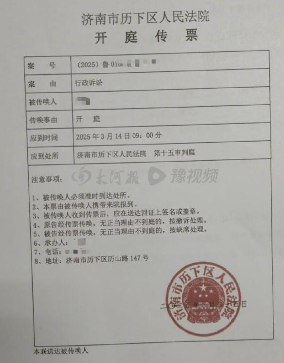 山东济南，一理发师给13岁女孩理发，少收了10元，不料，第二天女孩就告他威胁，理