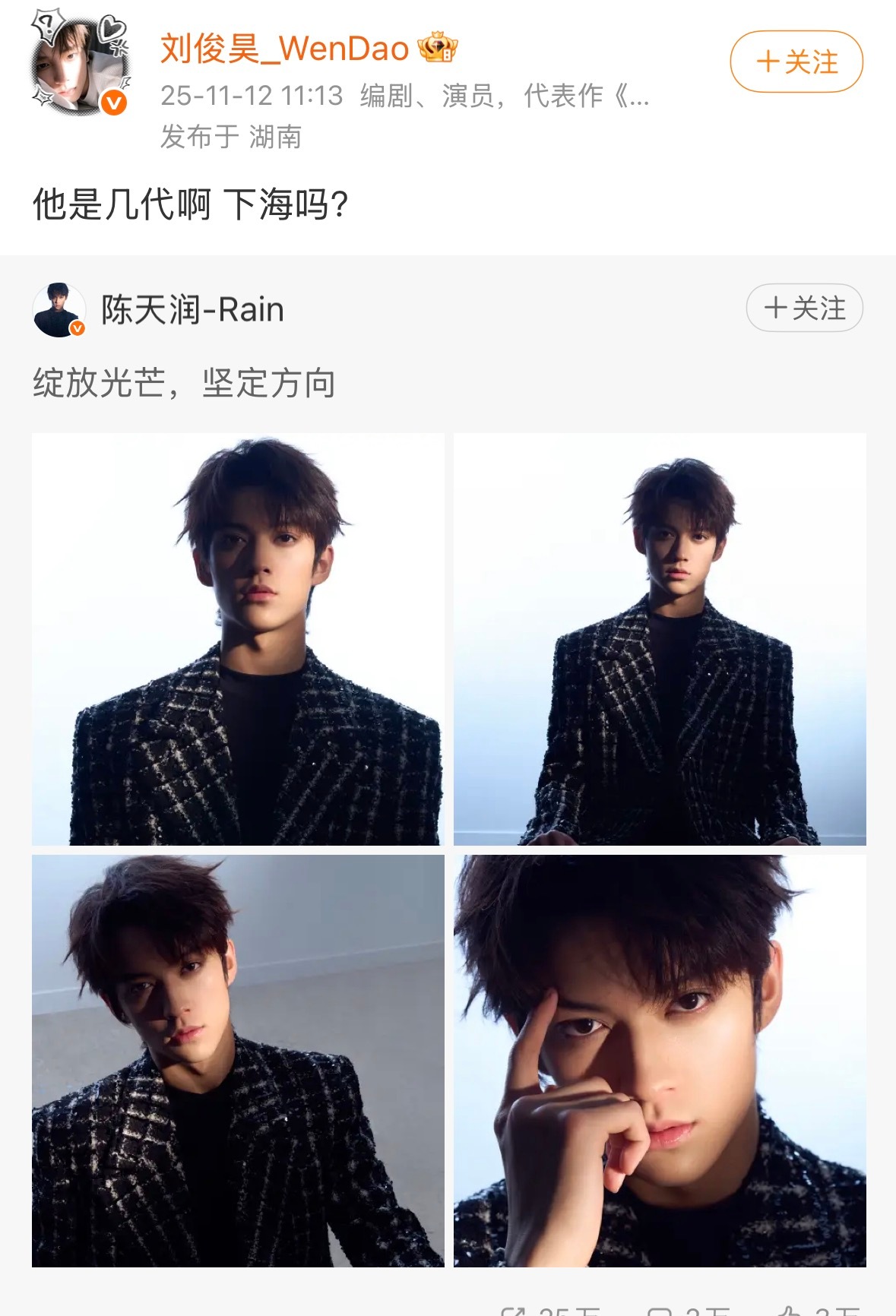 还有这事