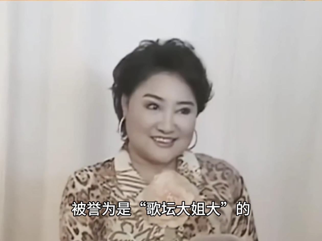 被誉为是“歌坛大姐大”的台湾著名歌手陈盈洁于8月12日傍晚因病去世，享年72岁！