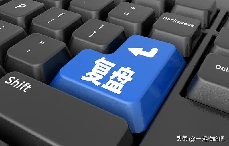 继续逼空反弹，但沪弱深强，行业极端分化，会跳水吗？接下来如何应对？
上午三大指数