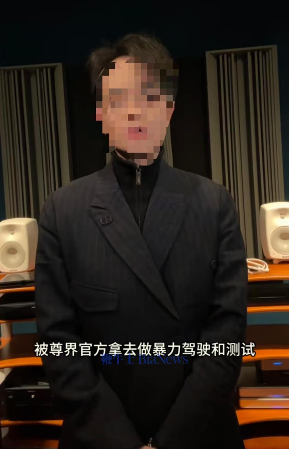 迈巴赫车主称车被尊界官方暴力测试，车头、轮毂均受损