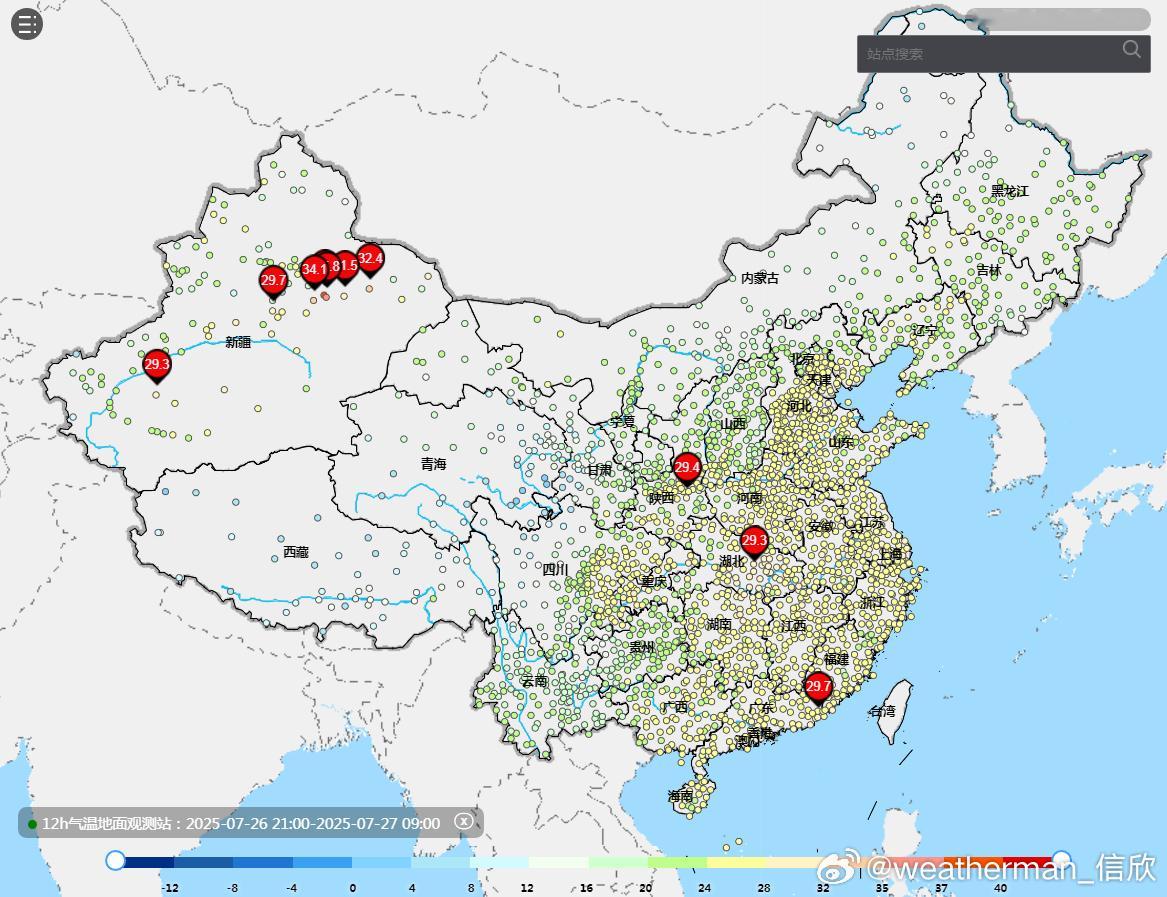 【吐鲁番高温昼夜不停歇】昨晚到今晨，新疆吐鲁番最低气温37.2℃，打破当地也应该