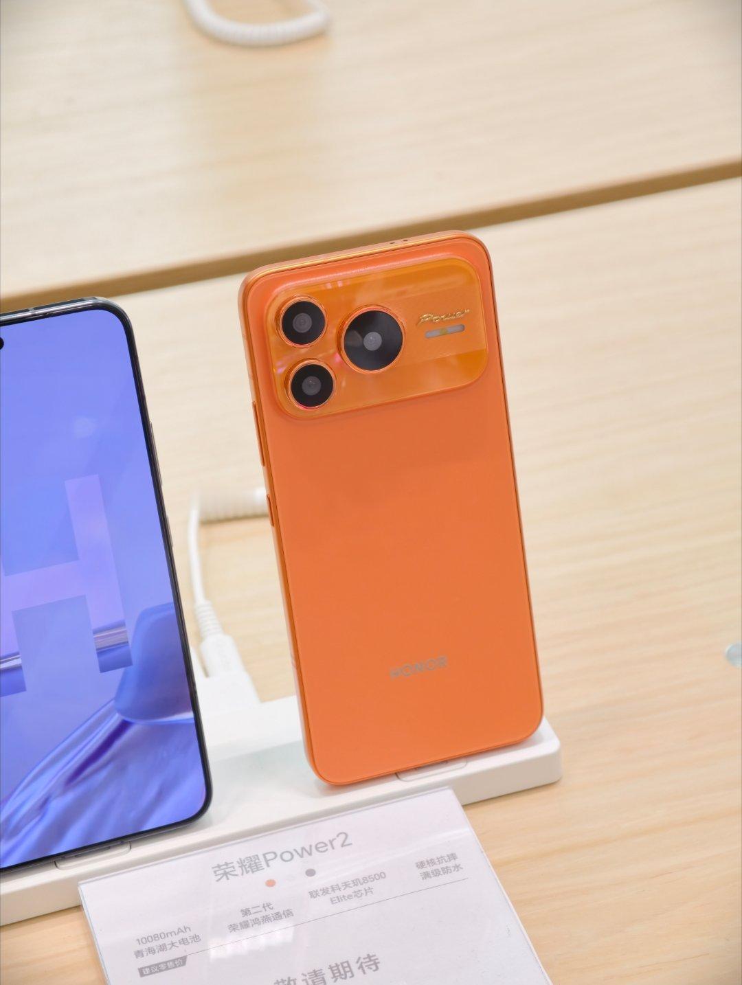 荣耀Power 2这波，档位跑分王。天玑8500 Elite处理器，兔兔跑分24