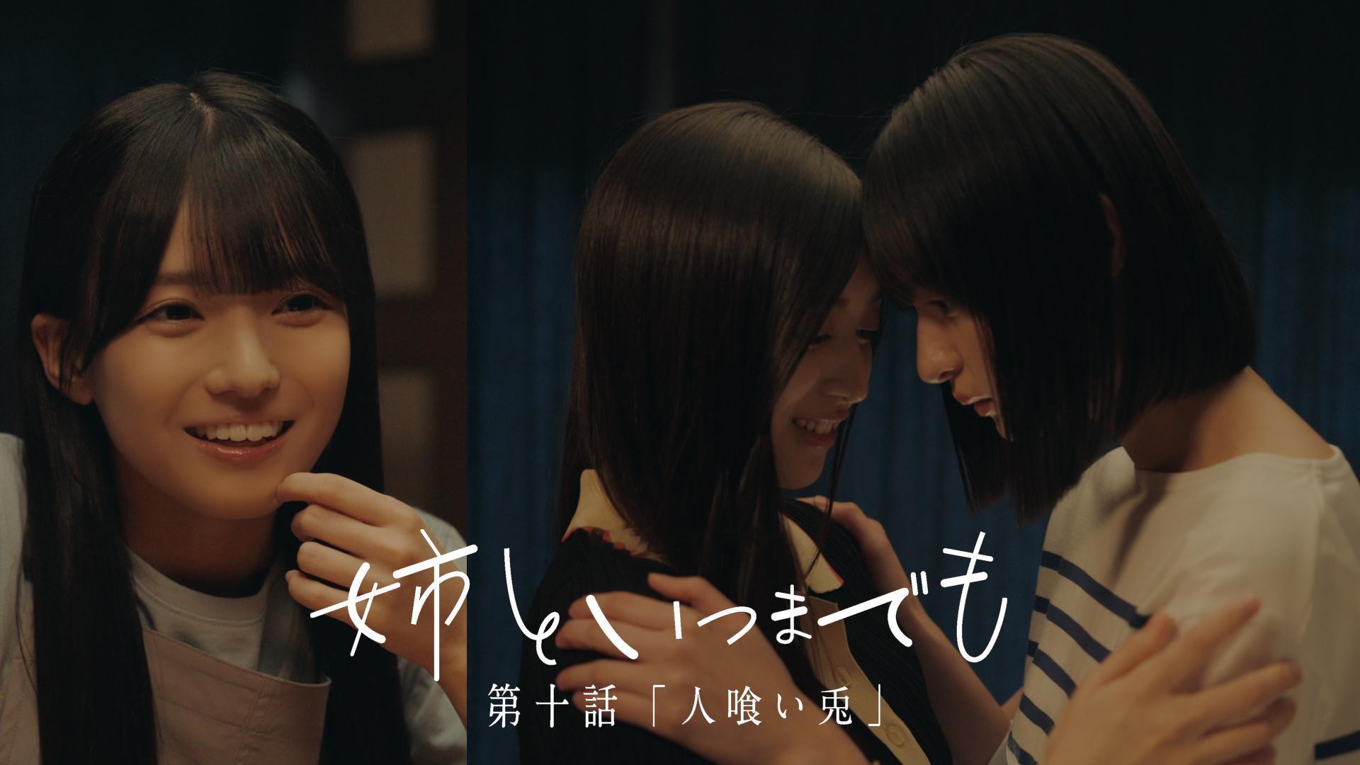 这剧照怎么看怎么像 心月在家看百合剧露出笑颜 