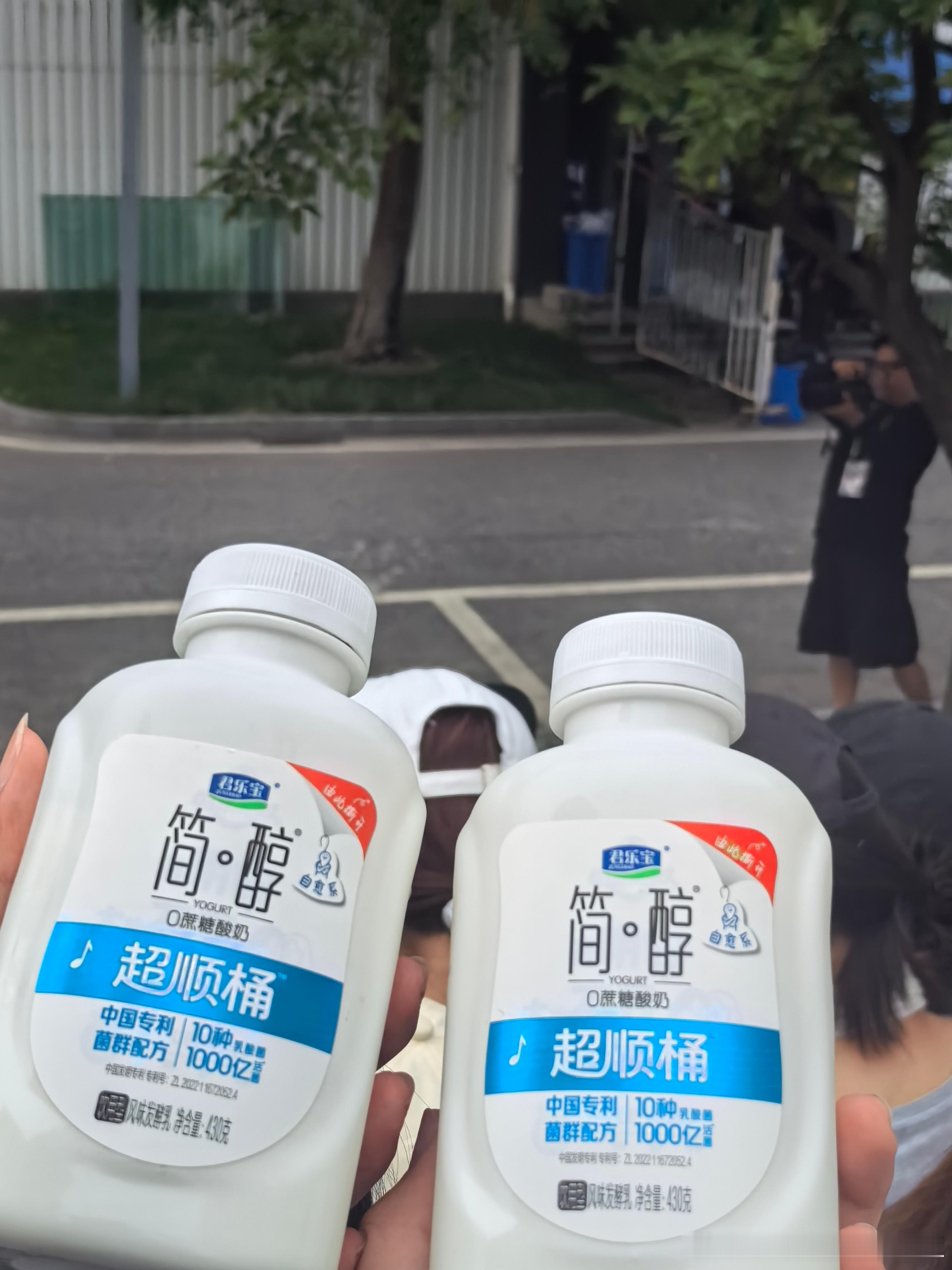 国乐无双发酸奶了我肚肚 