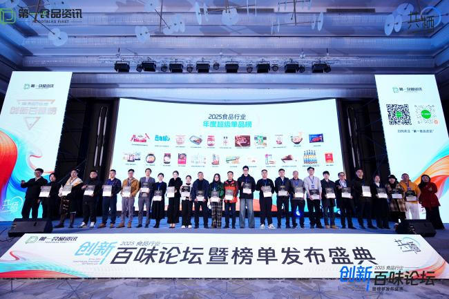 聚焦共栖论坛｜立达老汤双线突围：一款引领健康潮流，一款开创品类新局