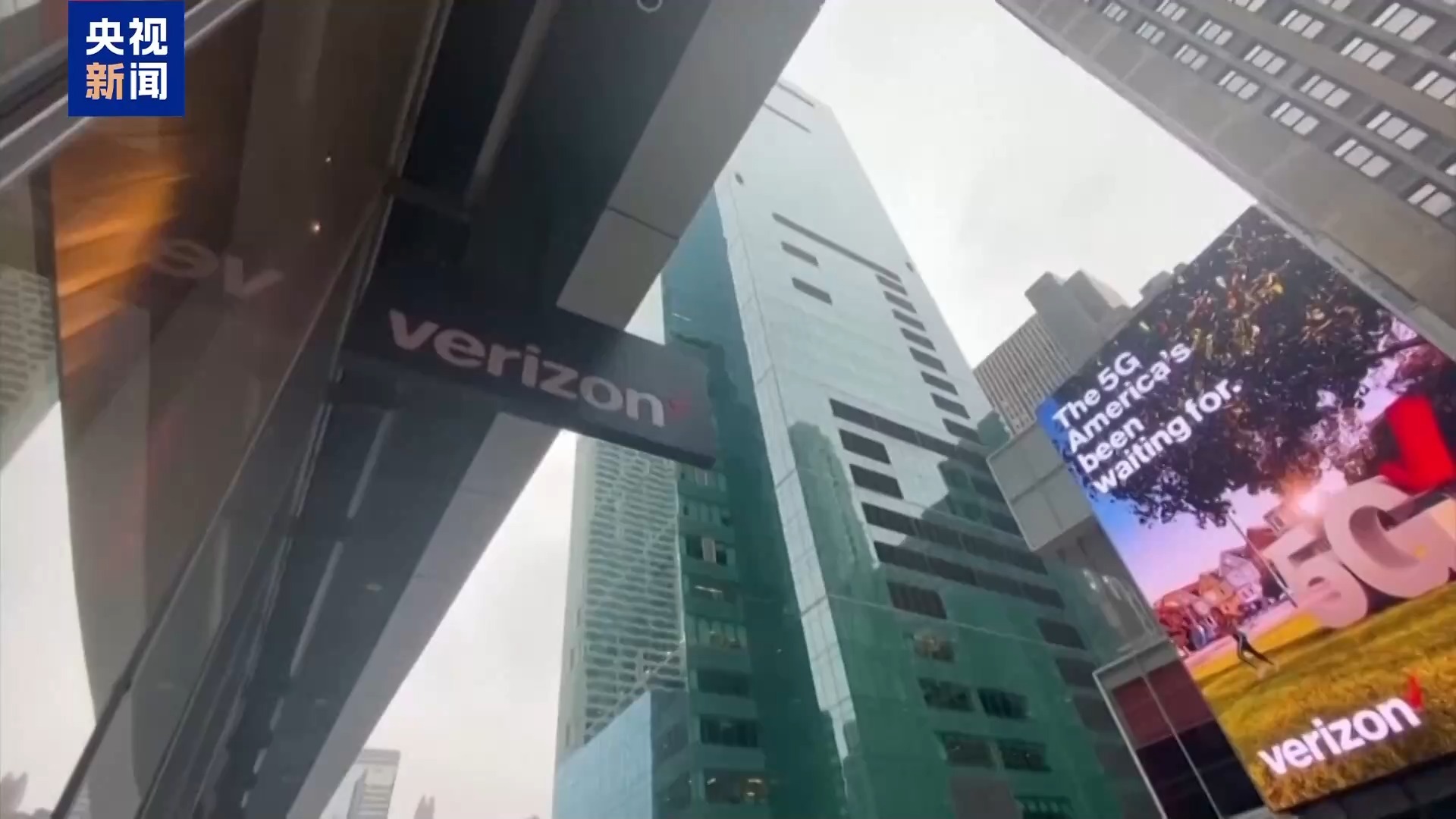 【】央视记者当地时间13日获悉，美国电信巨头威瑞森正计划进行一次大规模裁员。这次