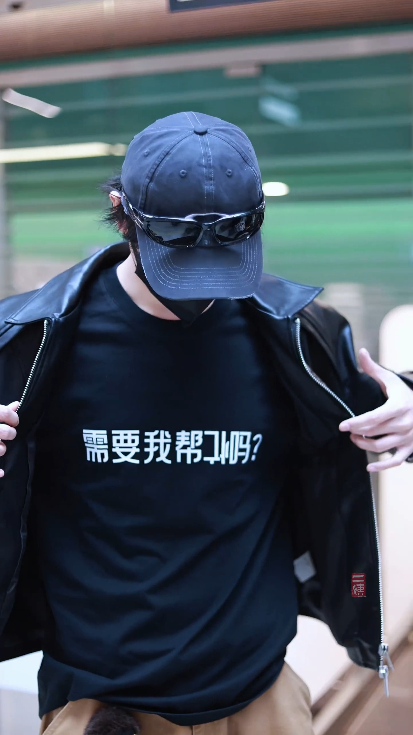 自己扒开衣服的鱼[哈哈][哈哈][哈哈]“需要我帮(倒)忙吗？” ​​​