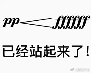 一天天的，不知道在存些什么表情包