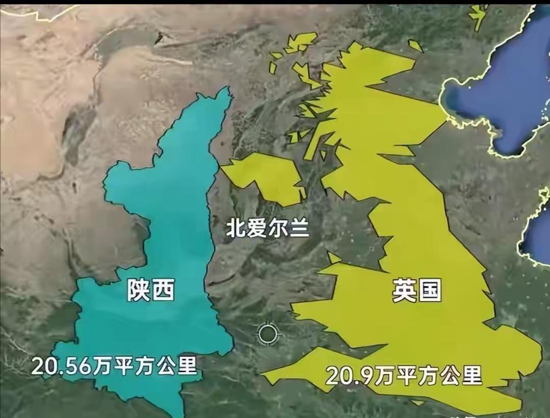 陕西VS英格兰。陕西和英国地图对比  两者地图的形状相似，面积也相当...