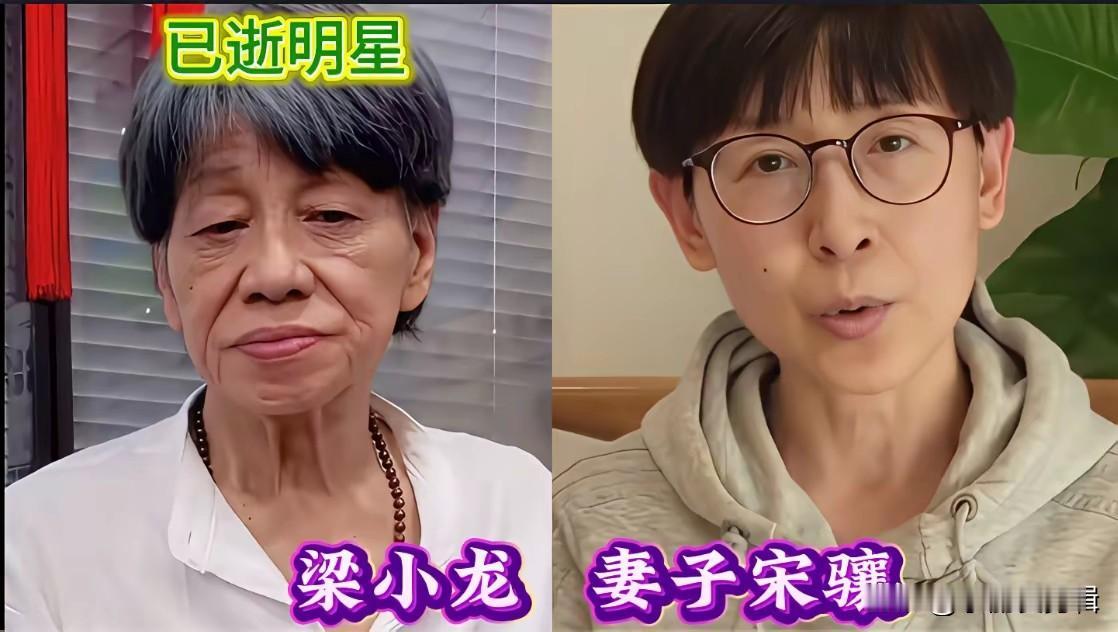 娱乐圈有不少明星，曾经拥有让人羡慕的爱情，可世事无常，另一半早早离开，留下他们独