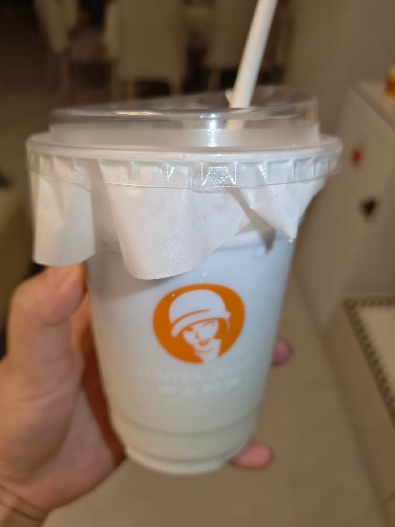 爽吃 