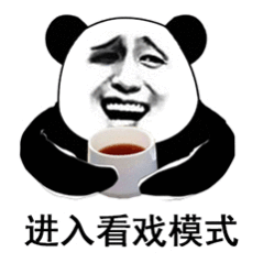 小孩儿姐暑假作业只有体育做完了八月底了，又到了一年两度通宵补作业的时刻了[dog