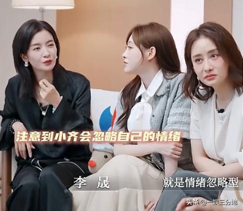 父母让孩子吃饱和吃完的区别，听完李晟和齐思钧的对话，我陷入了纠结。

在《初入职
