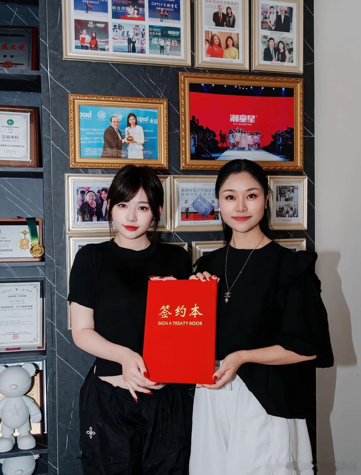 黄一鸣女儿签约机构了黄一鸣女儿签约新机构黄一鸣女儿签约机构了