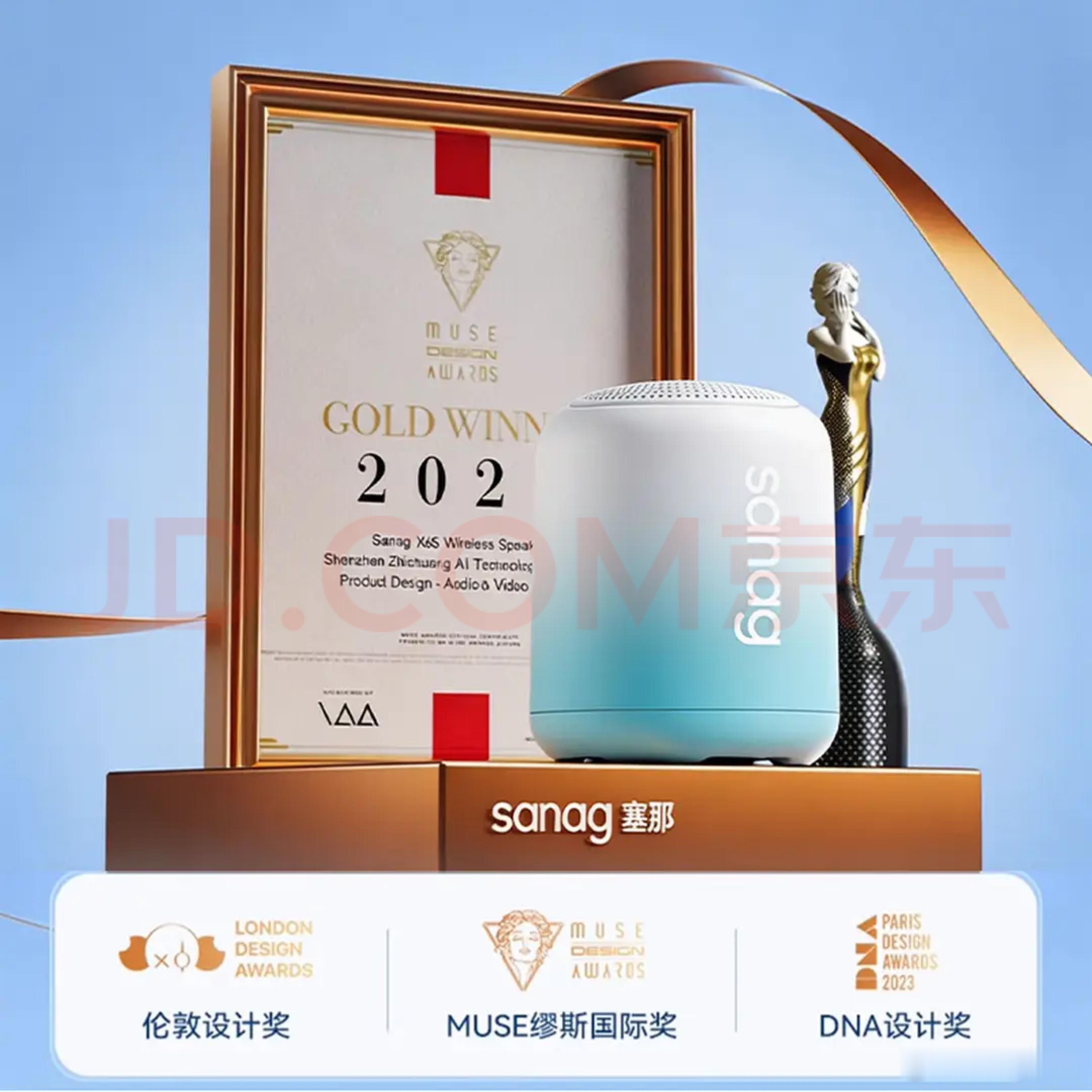 中秋、国庆快乐家人们～给铁粉宝宝们抽一个蓝牙音响！现在还没铁的宝宝可以申请加群铁