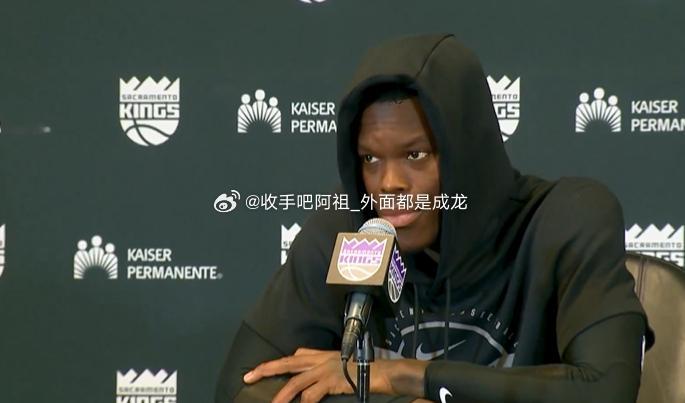 NBA常规赛继续进行，国王今天在主场120-127不敌湖人。赛后，施罗德接受采访