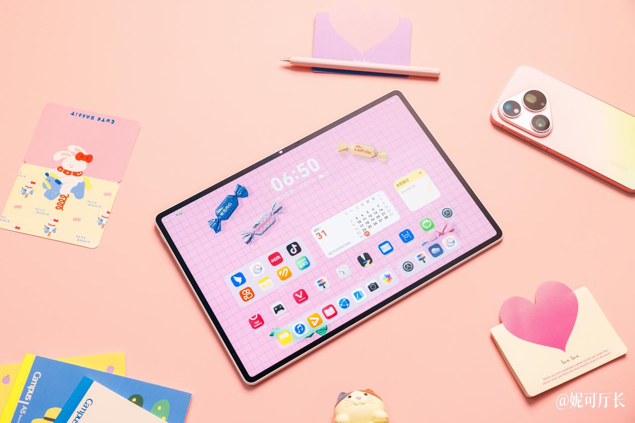 华为MatePad Air新品发布，以超亮OLED云晰柔光屏为核心亮点，通过显示