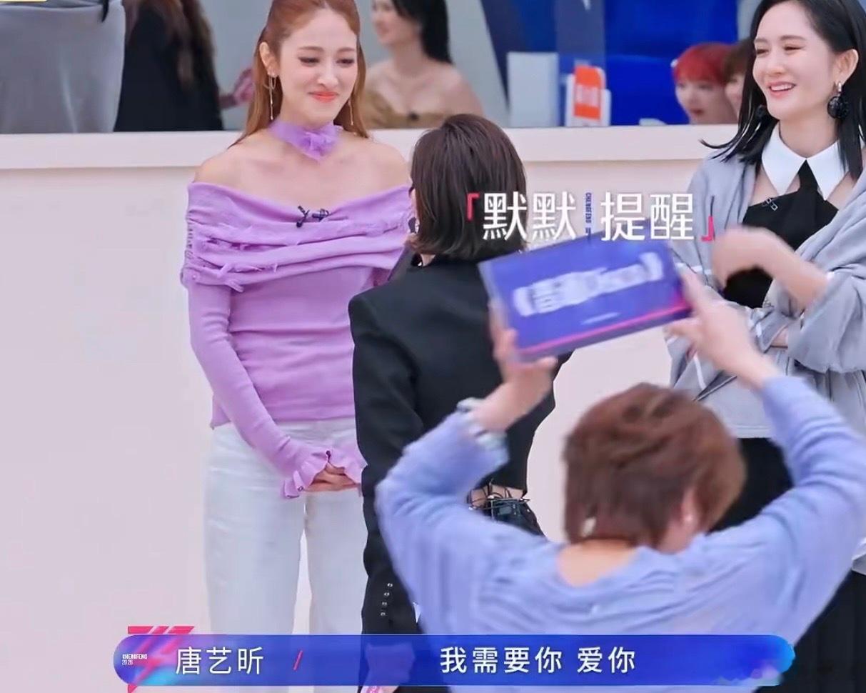 【糖糖琳琳】你俩怎么越来越涩了🥵 糖糖的大手和琳琳的细腰🥵 