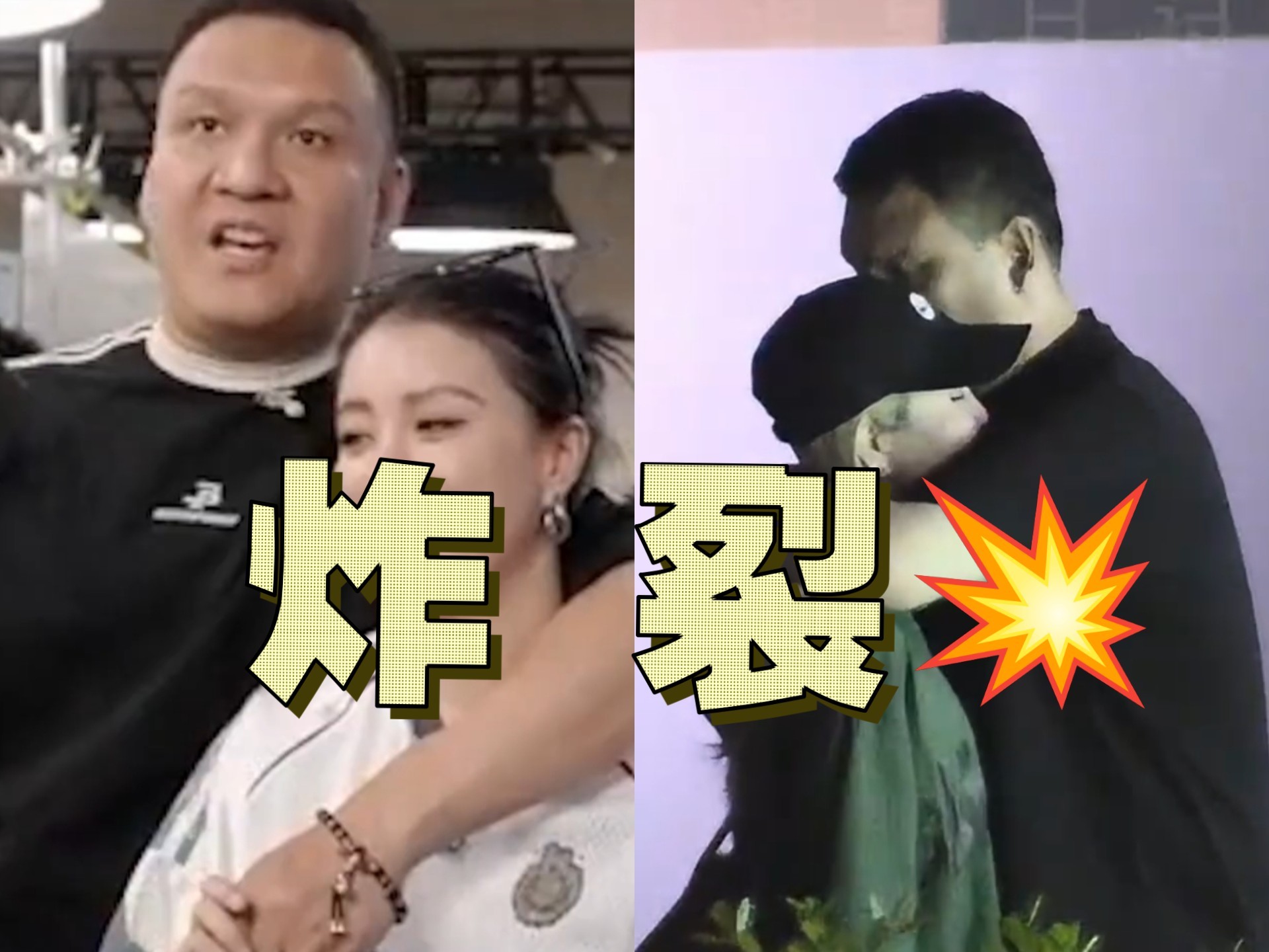 车澈李嘉格离婚这两个人都是谁啊？怎么又和乃万扯上关系了？你们娱乐圈怎么这么乱呀？