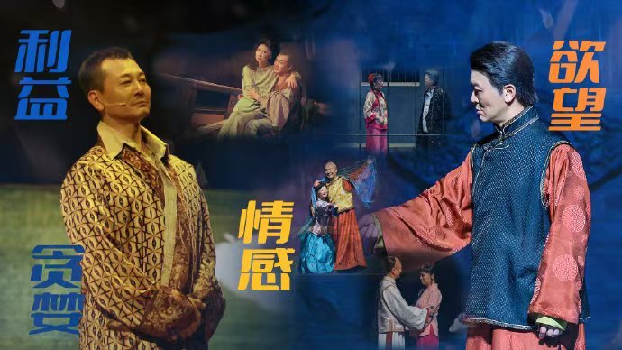 吴樾话剧舞台上的百面人生 吴樾用「细节控」演技雕刻角色：《寄生虫》中摸墙的指腹颤