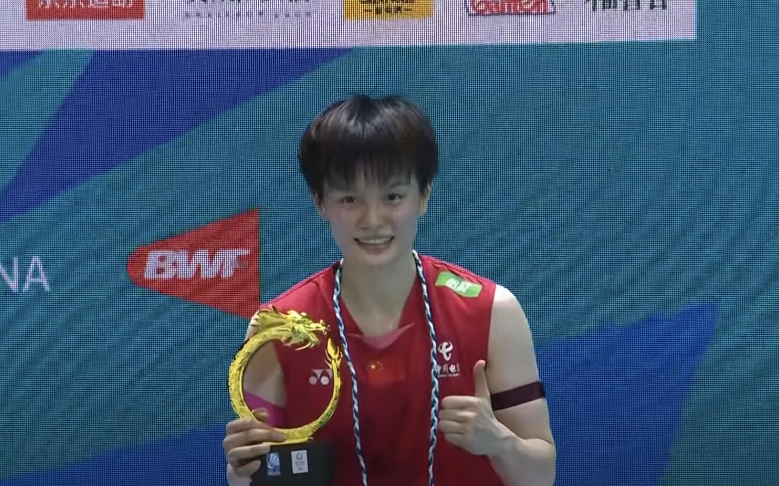 王祉怡夺冠之路🏆32进16：王祉怡🇨🇳 21-16、21-9 许玟琪【⏰3
