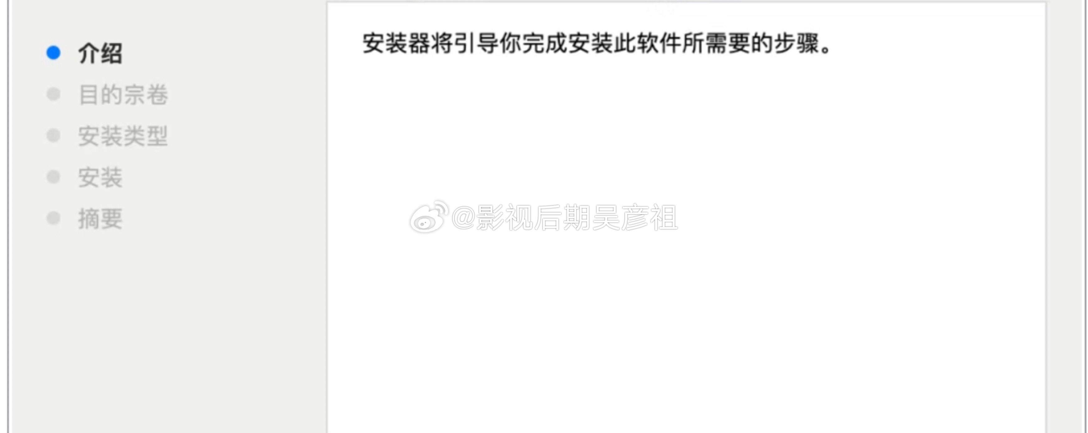 AE教程ae  🎬MAC党狂喜！AE 2026最新版来啦！剪辑党速码～🚀别再