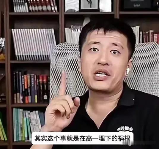 张雪峰走了，41岁，人生最黄金的年龄，太可惜了，其死因众说纷纭，不知道信谁的，官