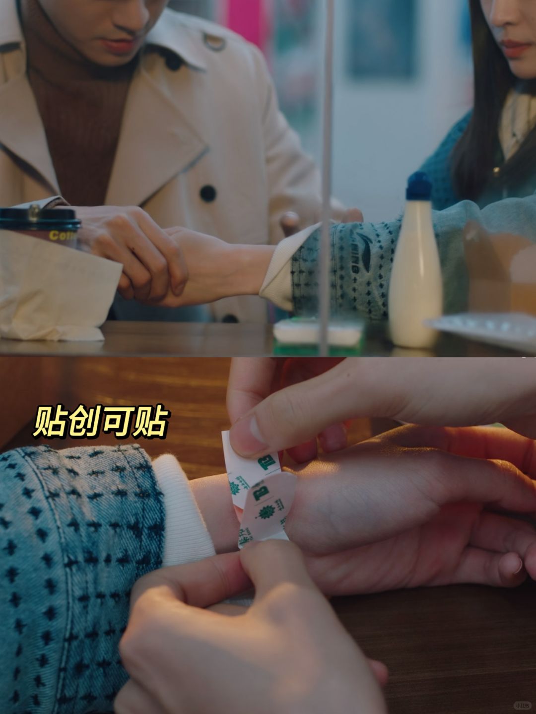 🆘我说徐斯，江湖你俩暧昧要素过多奥❗