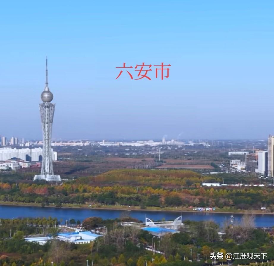 寿县老乡以前在六安市区买了房子，现在也是处于两难境地
关于寿县有的老乡在六安市买