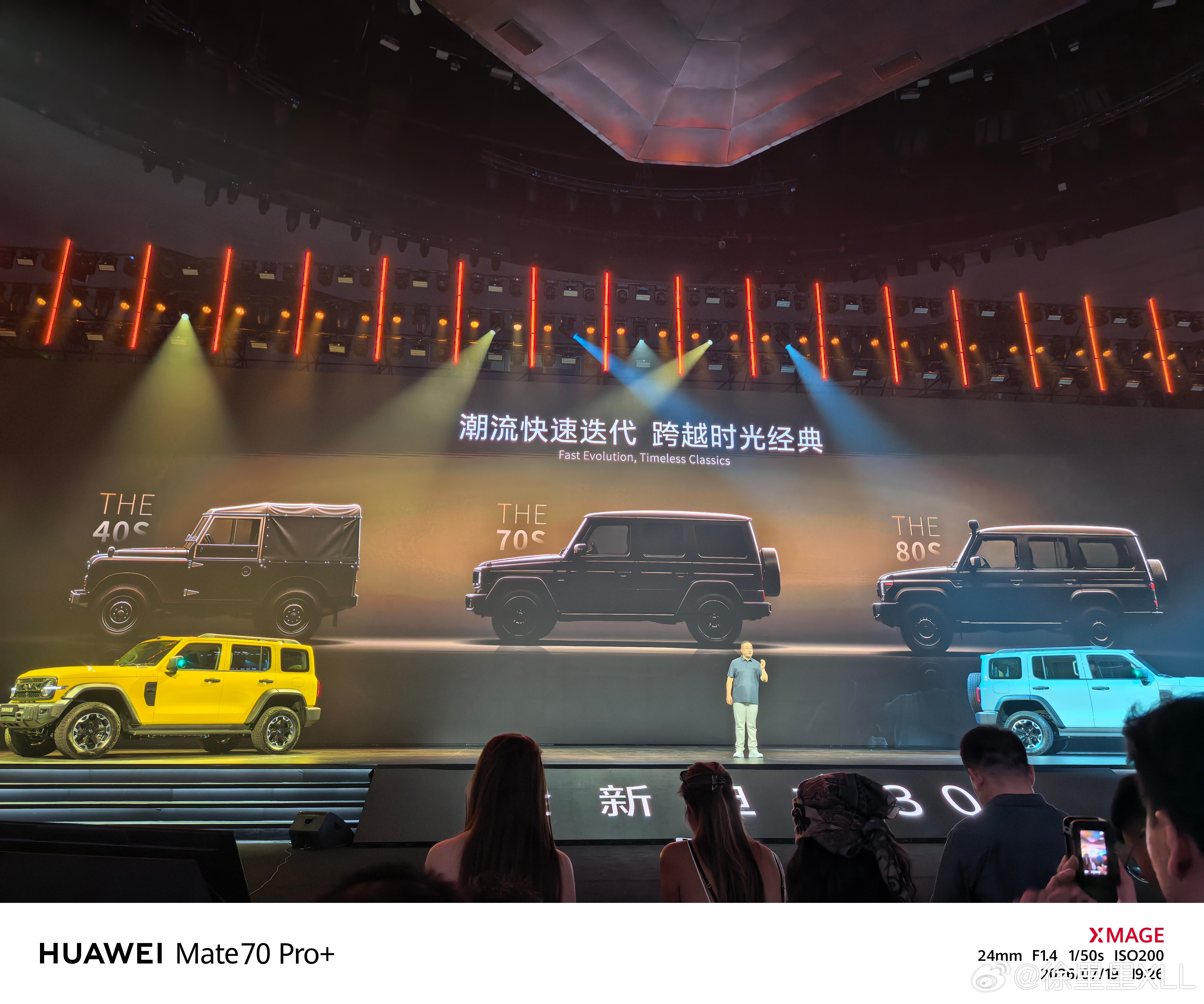 坦克300最打动我的你知道是什么吗？他是2020年成都车展亮相的。2020年那是