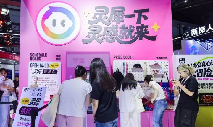 低精力人上班真的太难了，早上出门就已经用掉一半电量，到公司对着电脑脑子直接宕机。