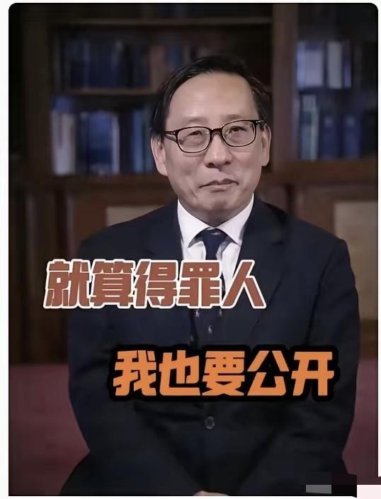 高志凯教授昨晚的讲话，
瞬间刷爆了全网。
因为他一语道破了日本的阴谋！日本当年甲