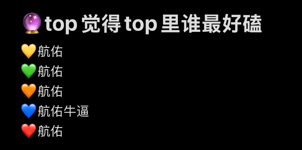 小占一则 