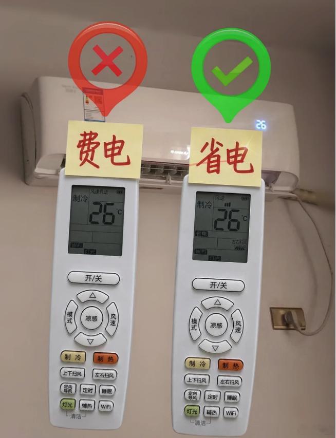 有啥区别？ 
