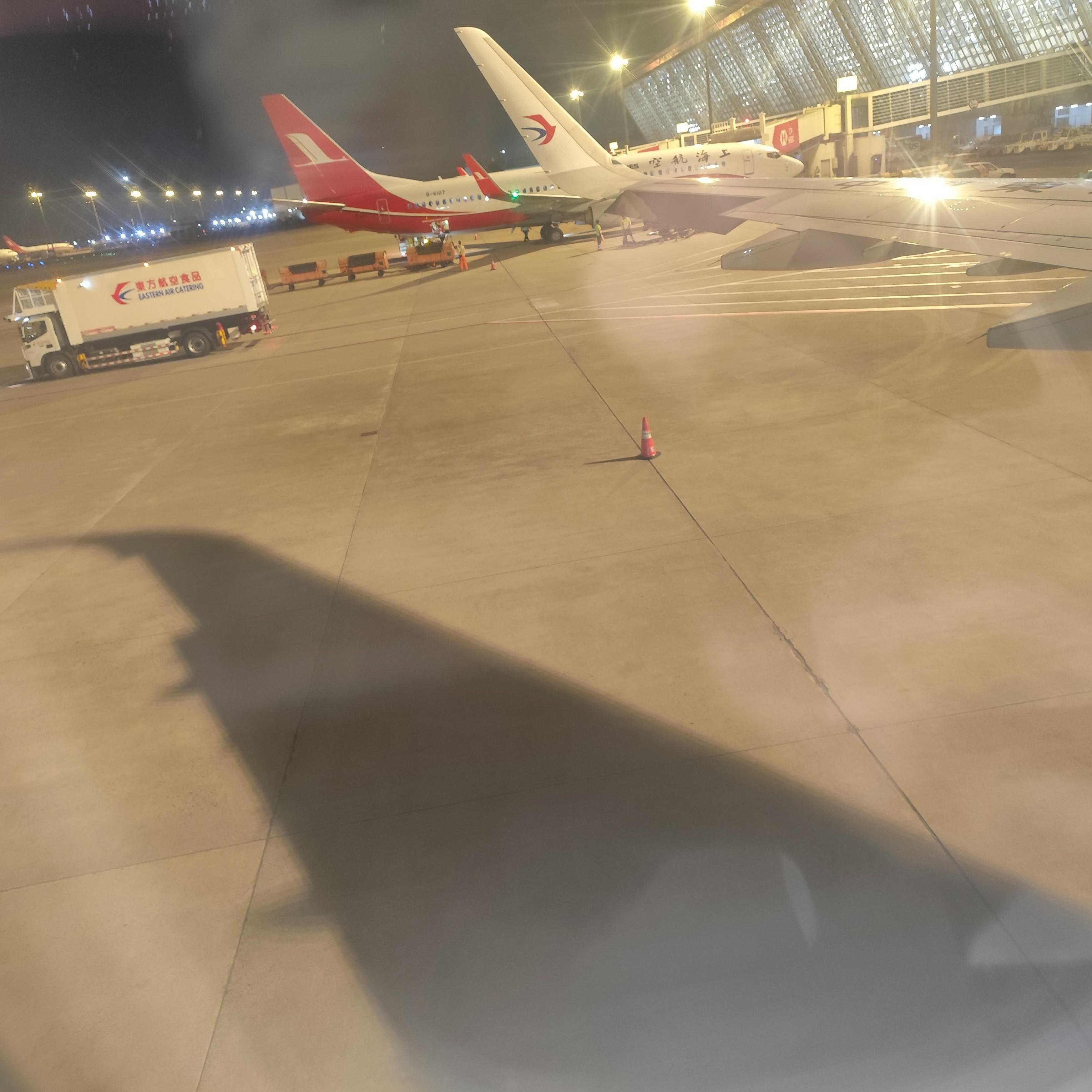 上海下次见👋🏻  ​​​