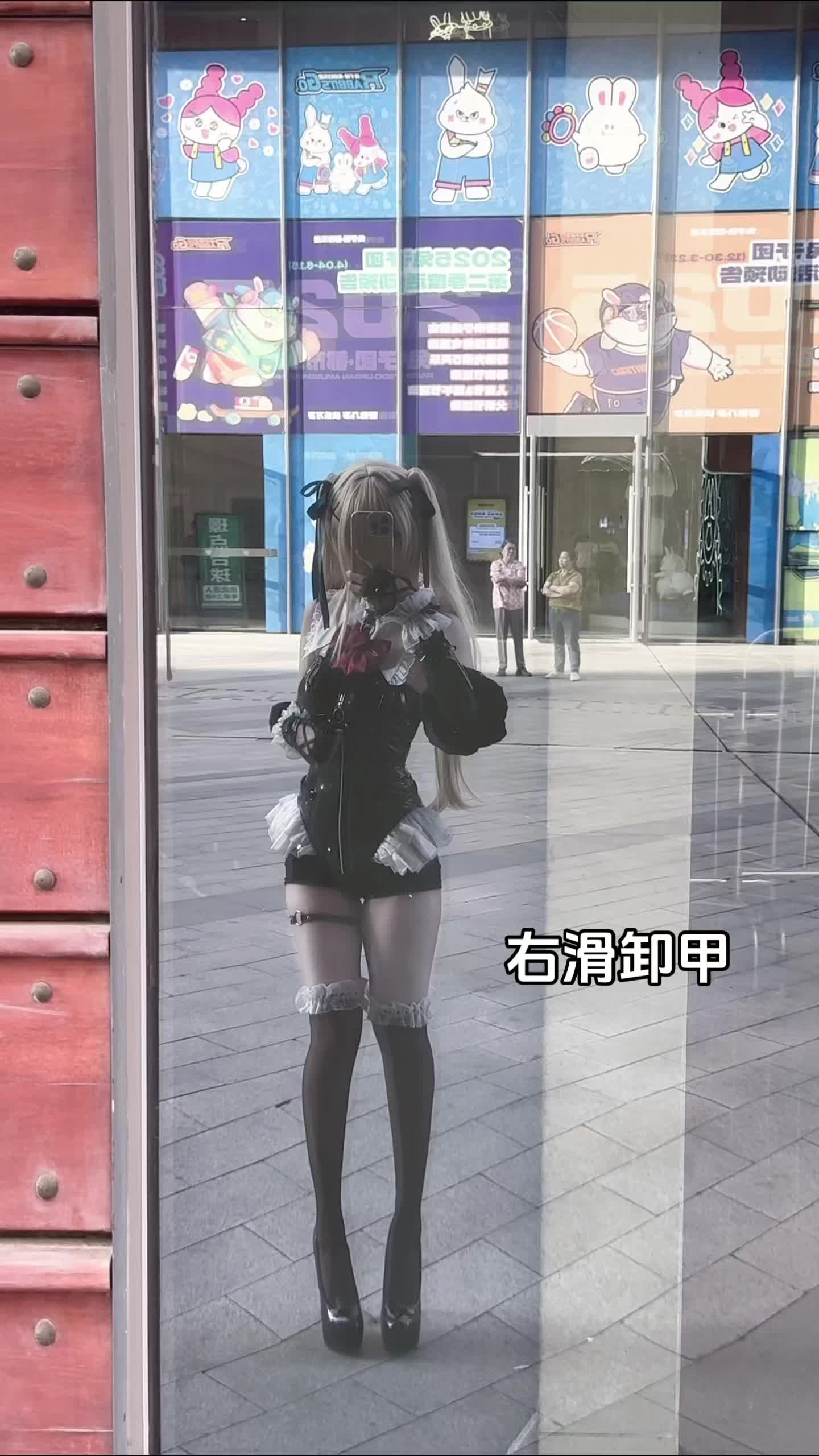 生或死 玛丽罗斯 玛丽罗斯cos