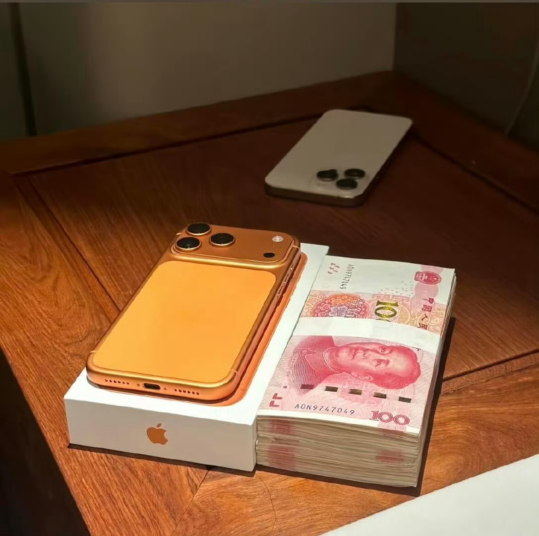 电子支付让人忘记了现金的厚度 ​​​
