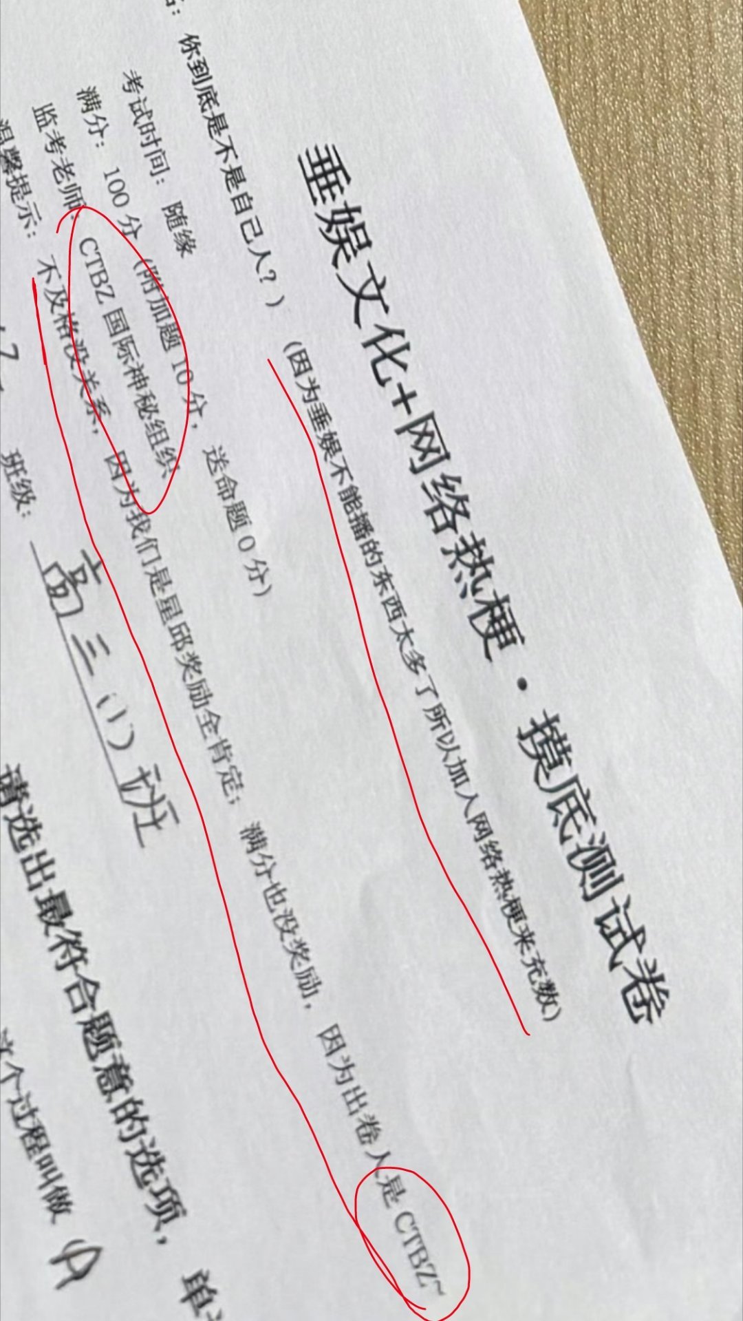 哈哈哈哈哈哈哈哈哈哈哈哈哈哈哈哈哈哈哈哈哈哈哈哈哈哈哈哈哈哈哈哈哈哈哈 