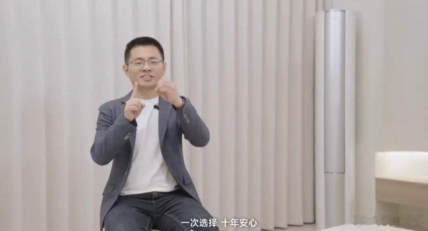 有没有人买空调忽略后期维护开销的？我就是个例子，一开始我是真的不知道，我以为买回