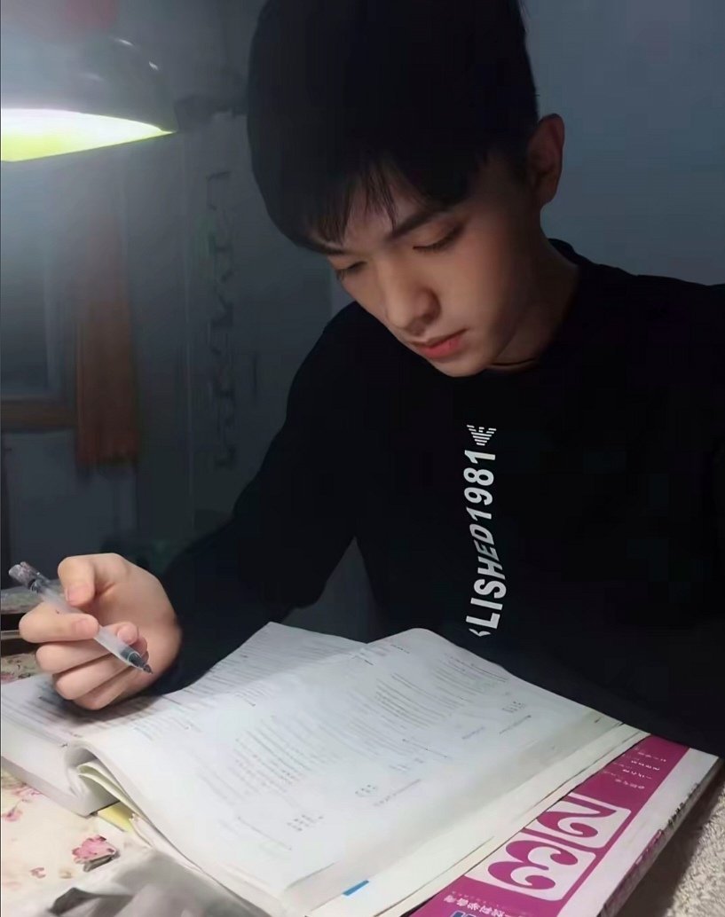 “𝒀𝒐𝒖 𝒂𝒓𝒆 𝒂 𝒅𝒊𝒗𝒊𝒏𝒆 𝒃𝒆𝒊𝒏?
