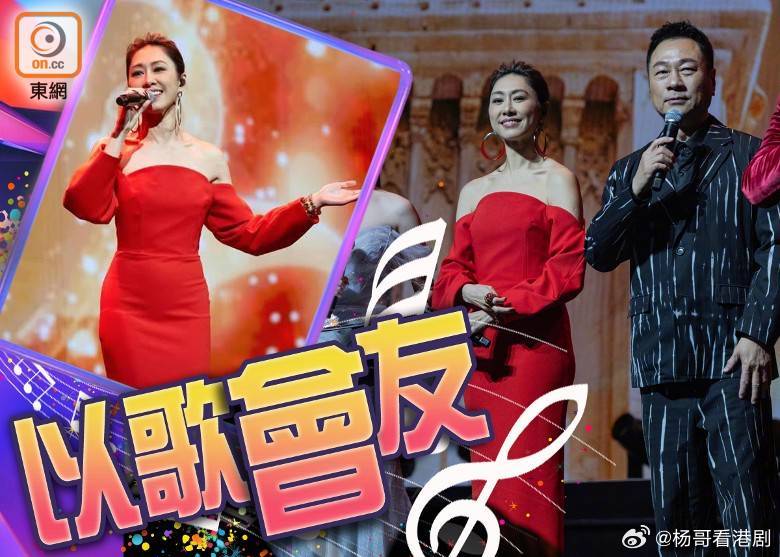 胡定欣孖黎耀祥澳门開騷　舞台魅力獲網民大讚.視后胡定欣上月正式宣布離巢效力多年的