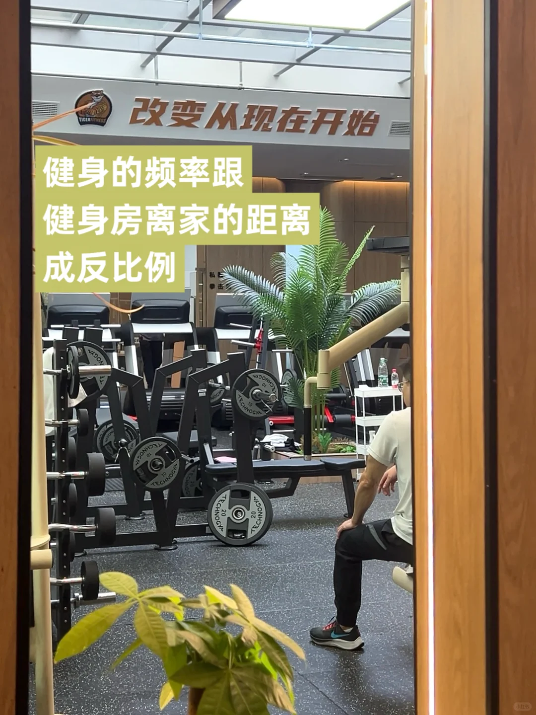 律师plog|顺境中做事，逆境中读书。