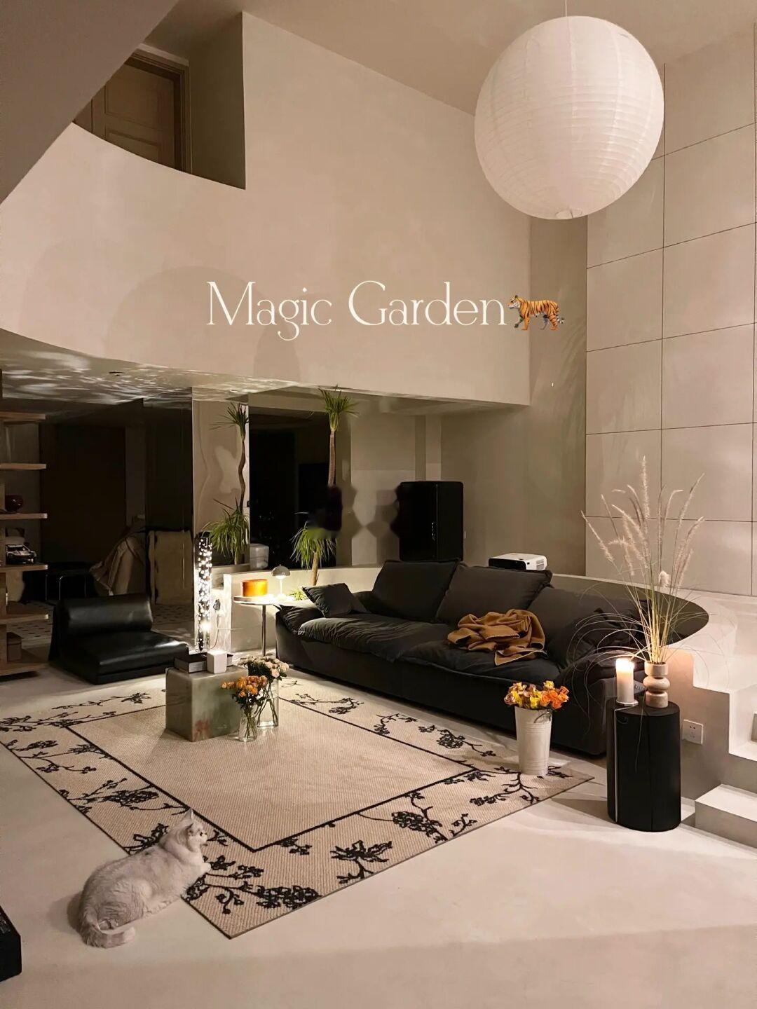 入夜的家｜是一座午夜巴黎花园🔮