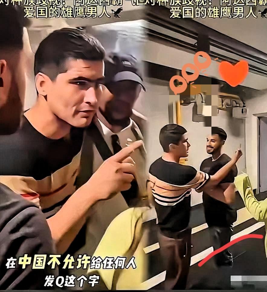 别觉得普通人不懂家国大义，骨子里的爱国底线，往往藏在最朴素的日常里。新疆喀纳斯景