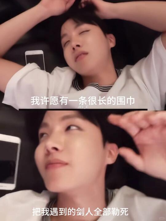 防弹逗我笑对你有什么好处