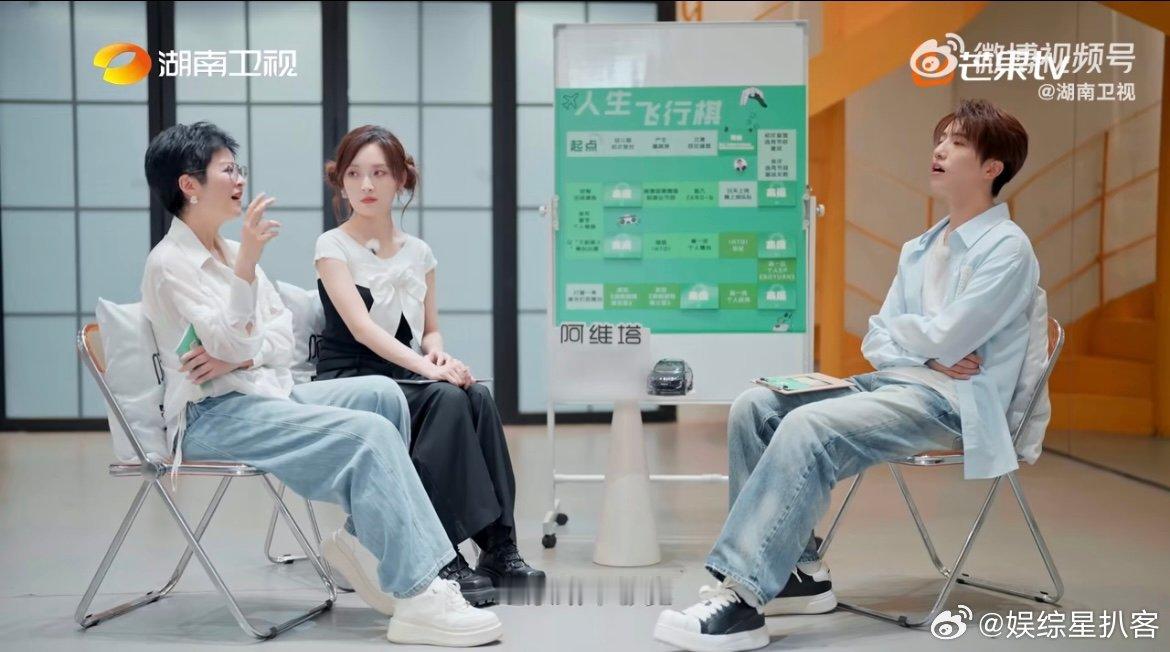 伯远说有南墙我也要撞 追梦从不是一帆风顺，伯远曾面对无数次不被认可，却始终把目光