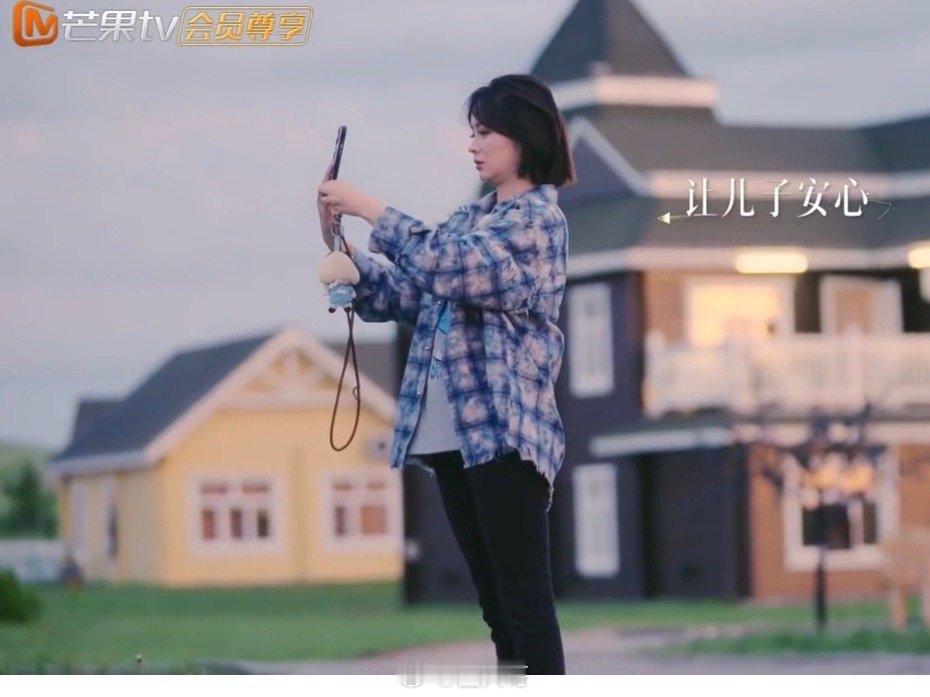 邓莎儿子好懂事 天惹，邓莎儿子才是天使宝宝吧！邓莎和老公路行来录制《再见爱人5》