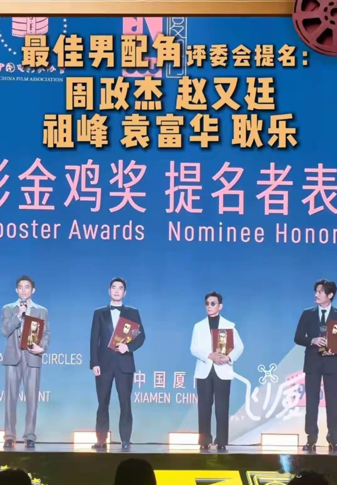 祖峰怎么了？
本来好好的被金鸡奖提名，现在却被删掉了。
自从在《潜伏》里认识了这